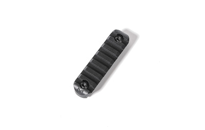 GRS M-lok 80mm Rail